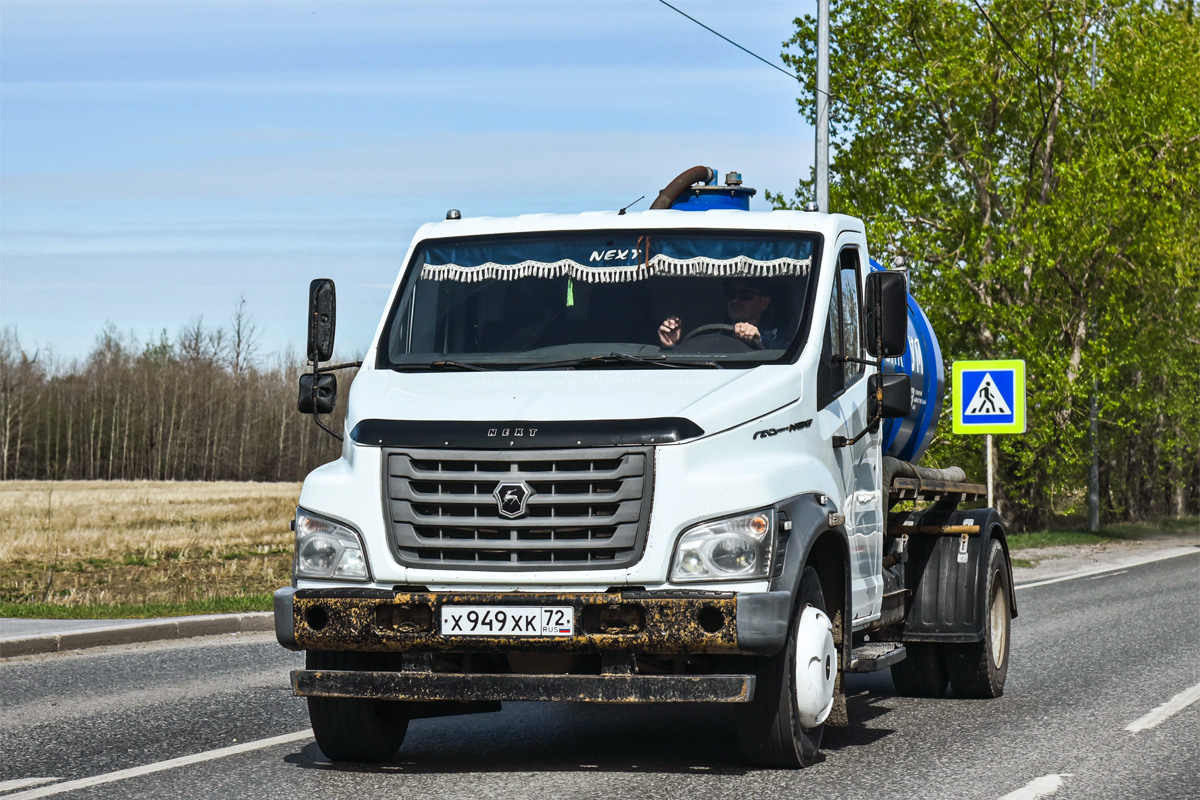 Тюменская область, № Х 949 ХК 72 — ГАЗ-C41R13