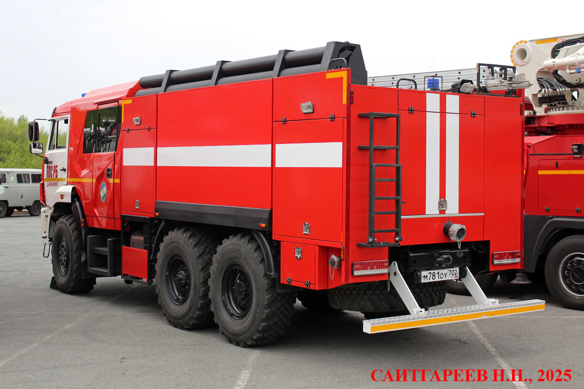 Башкортостан, № М 781 ОУ 702 — КамАЗ-43118-50