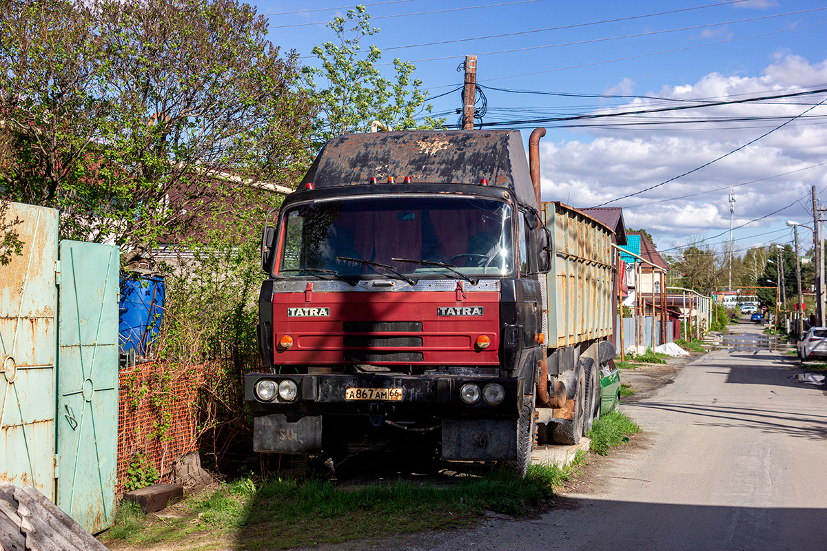 Свердловская область, № А 867 АМ 66 — Tatra 815 V