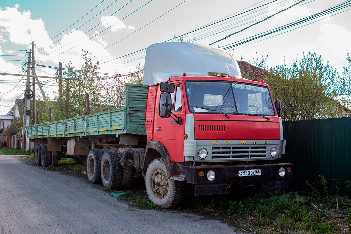 Свердловская область, № А 150 ВС 66 — КамАЗ-5410