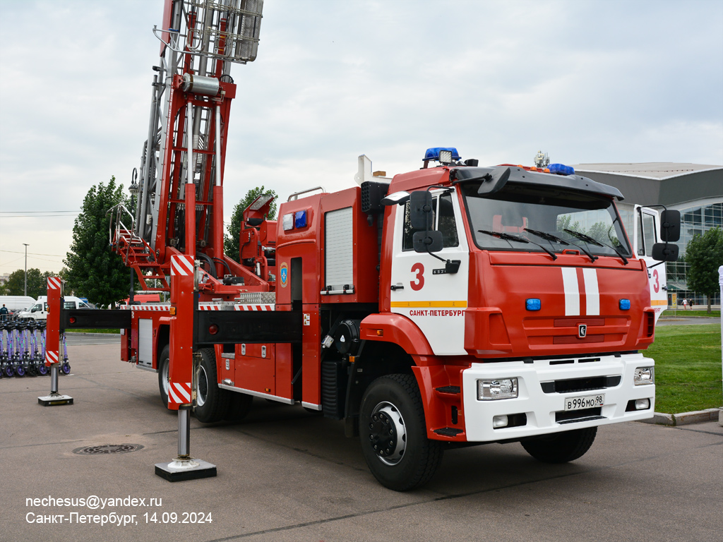 Санкт-Петербург, № В 996 МО 98 — КамАЗ-6520-53; Санкт-Петербург — Финал соревнований по скоростному маневрированию на пожарных автомобилях "Трасса-01", 14.09.2024