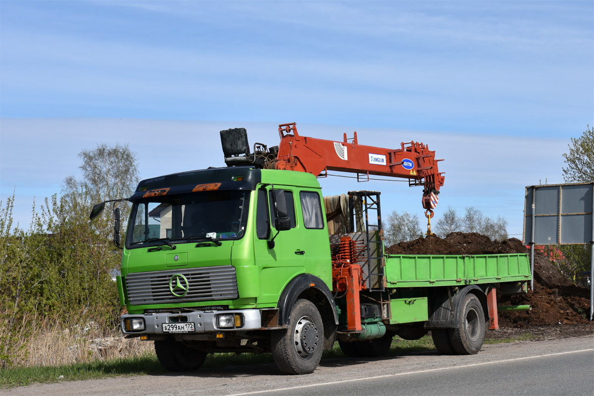 Тюменская область, № А 299 АН 172 — Mercedes-Benz NG 1622
