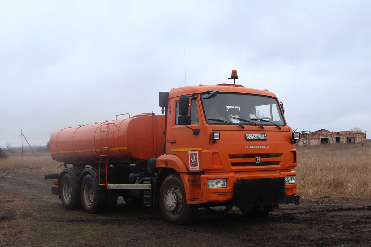 Москва, № В 415 МЕ 777 — КамАЗ-65115-A4(23)