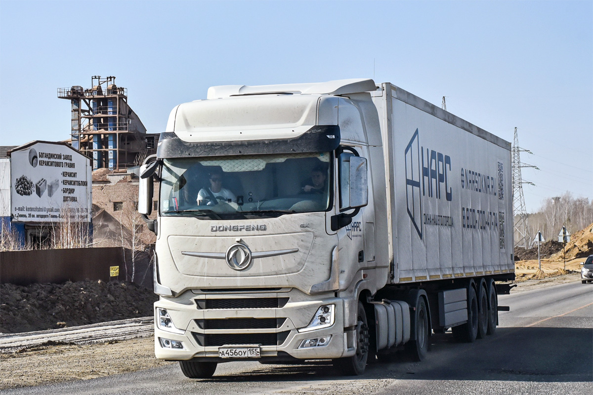 Омская область, № А 456 ОУ 155 — Dongfeng GX DFH4180
