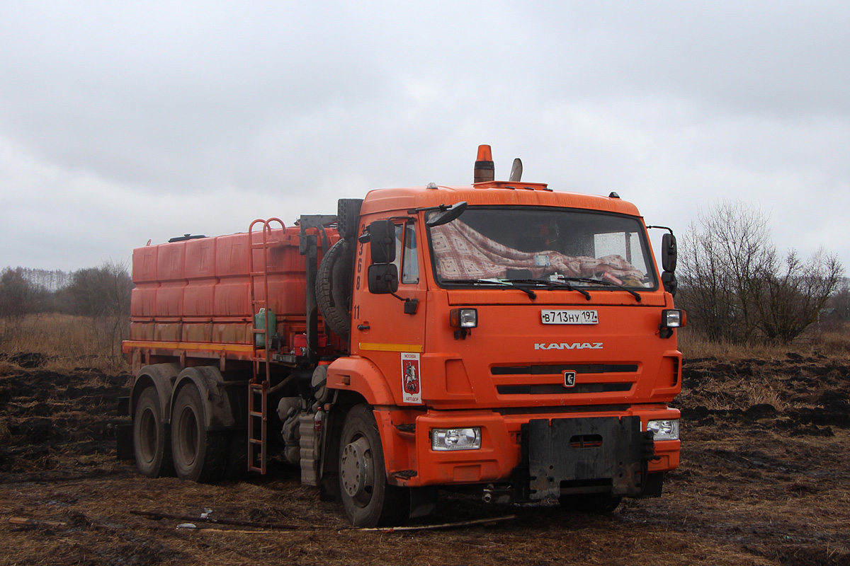 Москва, № В 713 НУ 197 — КамАЗ-65115-A4(23)
