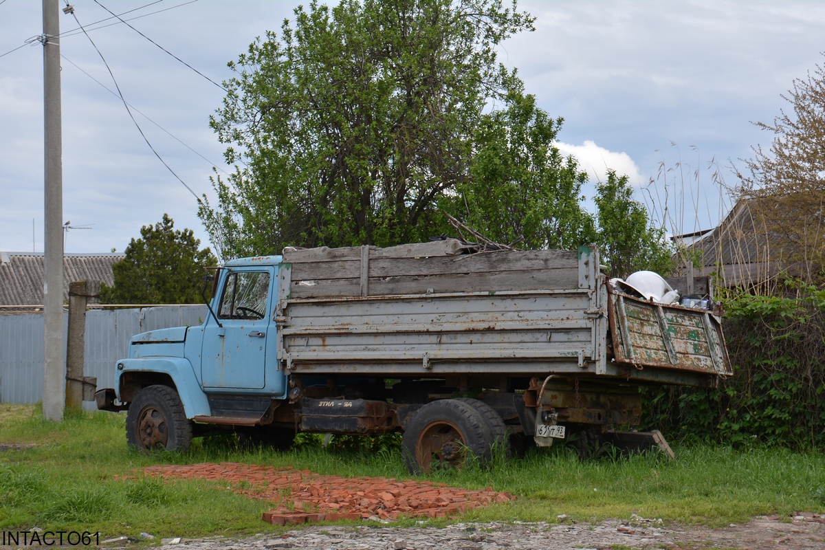 Краснодарский край, № М 671 ТТ 93 — ГАЗ-33072