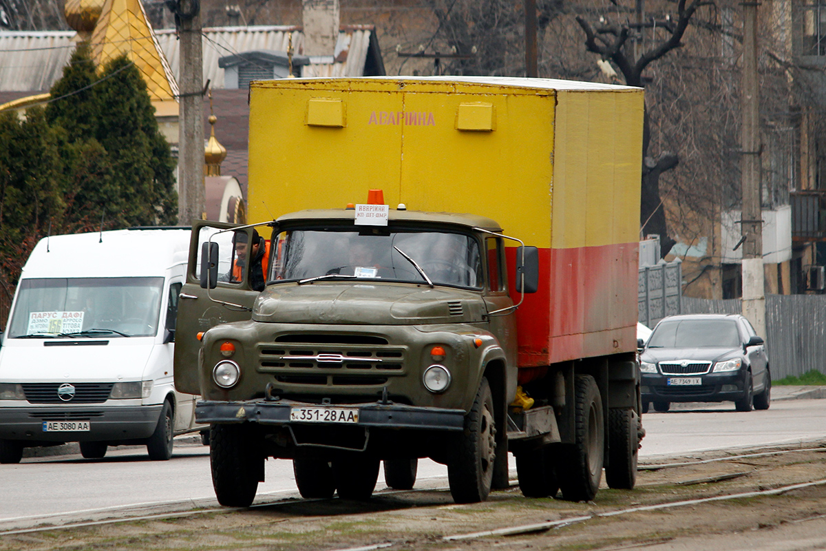 Днепропетровская область, № 351-28 АА — ЗИЛ-441610