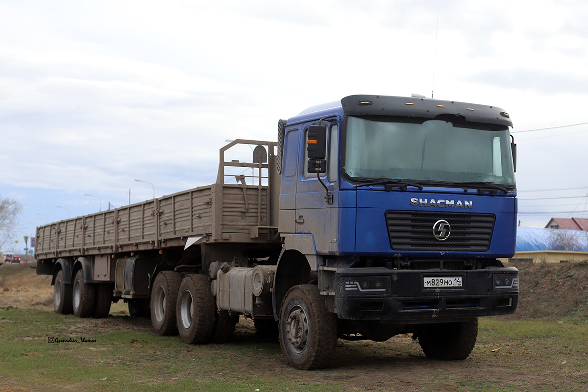 Саха (Якутия), № М 829 МО 14 — Shaanxi Shacman F2000 SX425x
