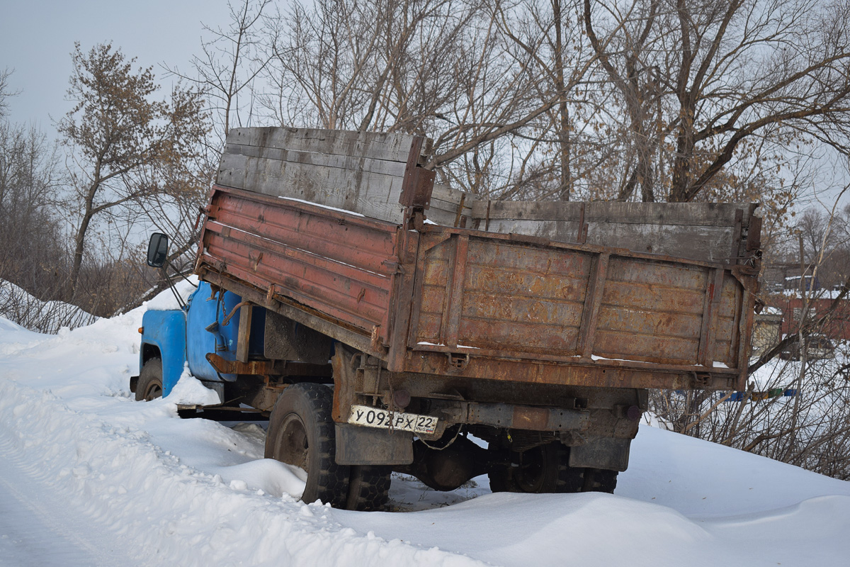 Алтайский край, № У 092 РХ 22 — ГАЗ-53-14, ГАЗ-53-14-01