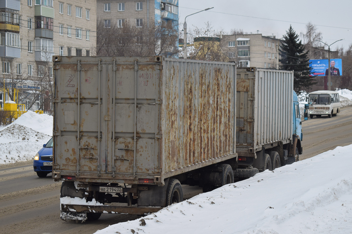 Алтайский край, № АЕ 2194 22 — ГКБ(СЗАП)-8352