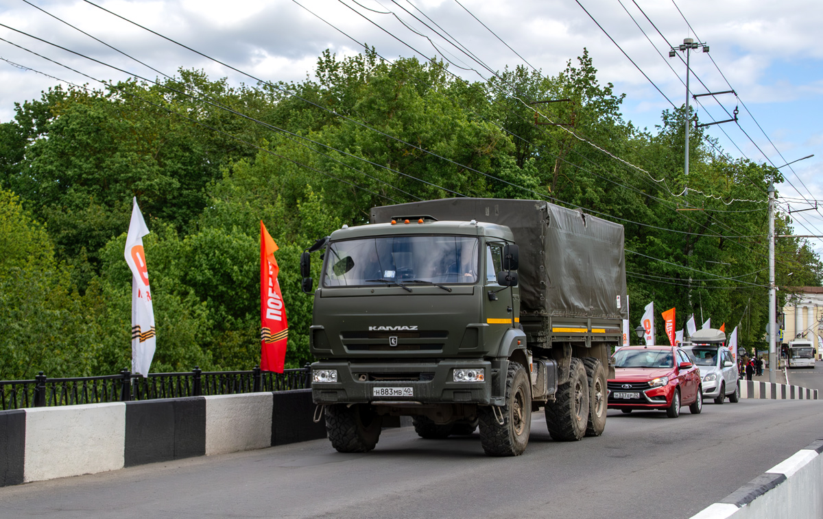 Калужская область, № Н 883 МВ 40 — КамАЗ-5350-42