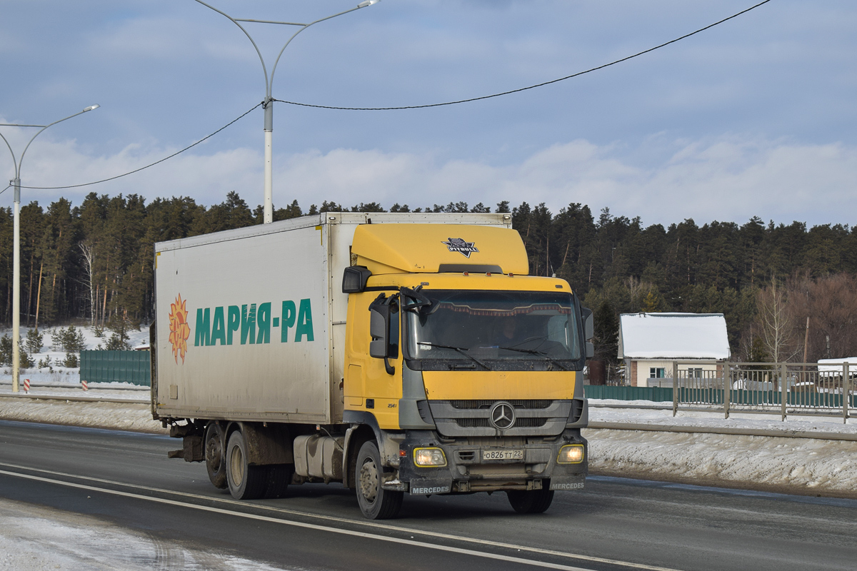 Алтайский край, № О 826 ТТ 22 — Mercedes-Benz Actros ('2009) 2541