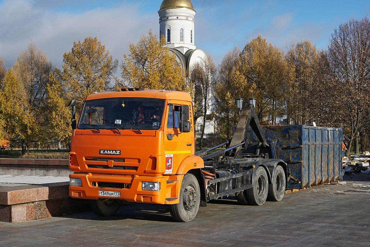 Москва, № 2201 — КамАЗ-65115-A4(23)