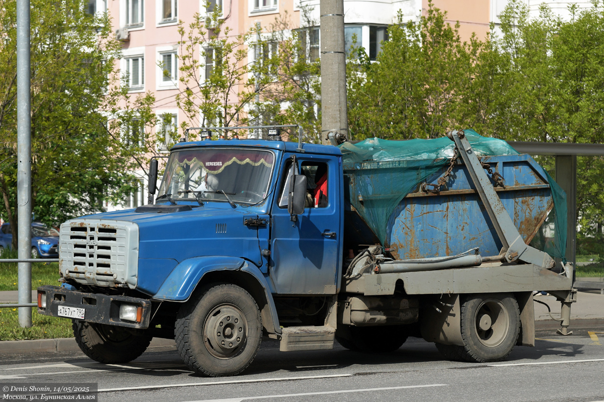 Московская область, № А 767 ХТ 790 — ЗИЛ-494560