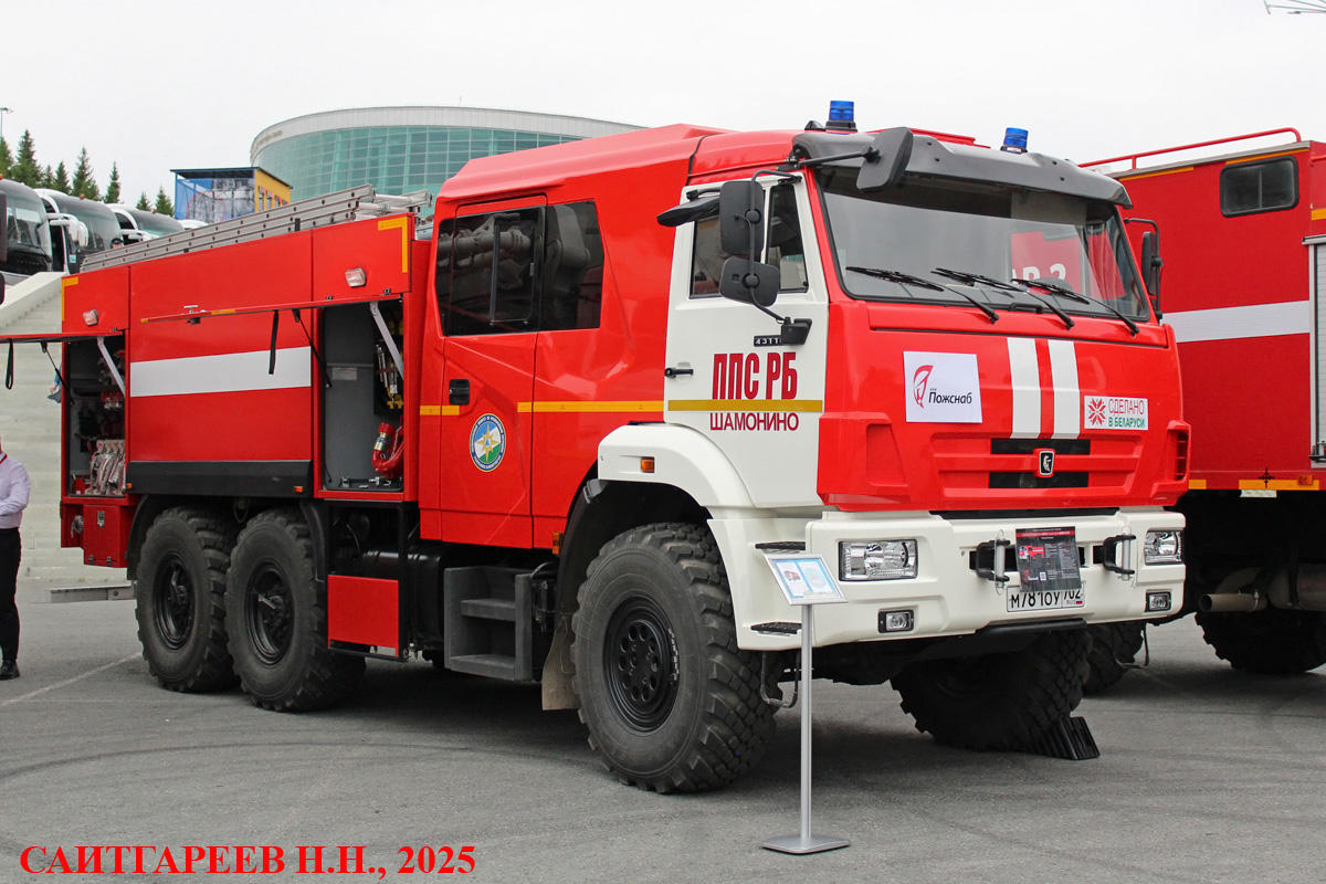 Башкортостан, № М 781 ОУ 702 — КамАЗ-43118-50