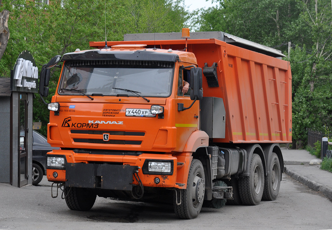 Омская область, № Х 440 ХР 55 — КамАЗ-6520-B5(49)