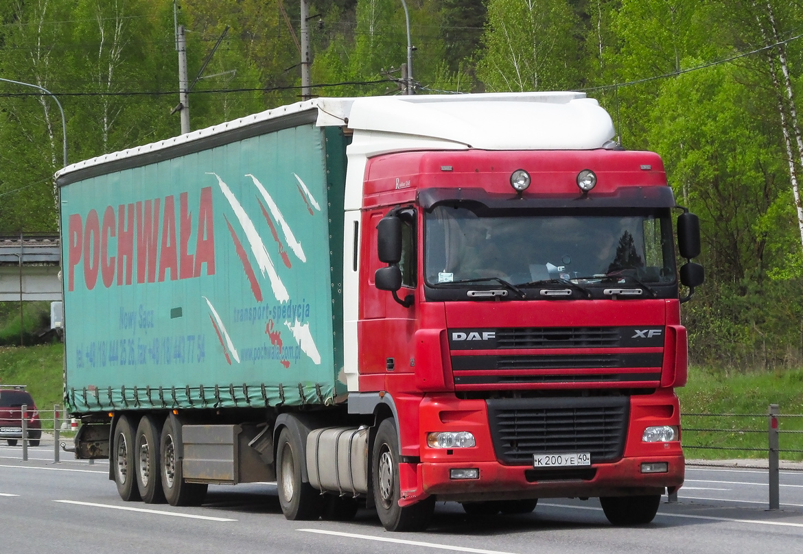 Калужская область, № К 200 УЕ 40 — DAF XF95 FT
