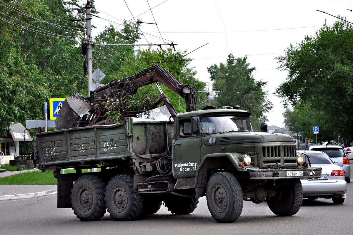 Алтайский край, № Х 976 МТ 22 — ЗИЛ-131Н