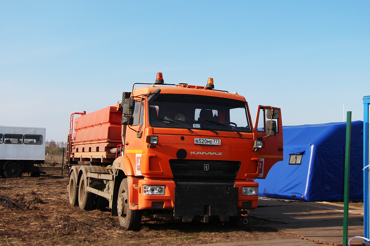 Москва, № В 520 МЕ 777 — КамАЗ-65115-A4(23)