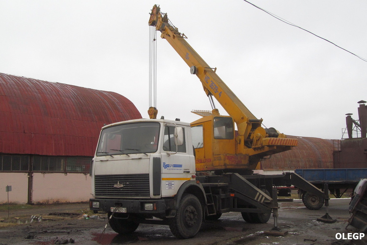 Витебская область, № АВ 9271-2 — МАЗ-5337A2