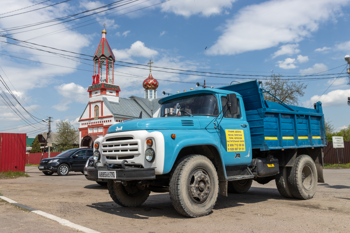 Московская область, № В 885 ХС 790 — ЗИЛ-130 (общая модель)