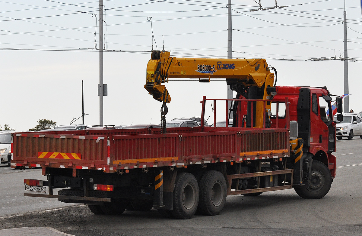 Омская область, № Х 503 ХН 55 — FAW J6 CA5250