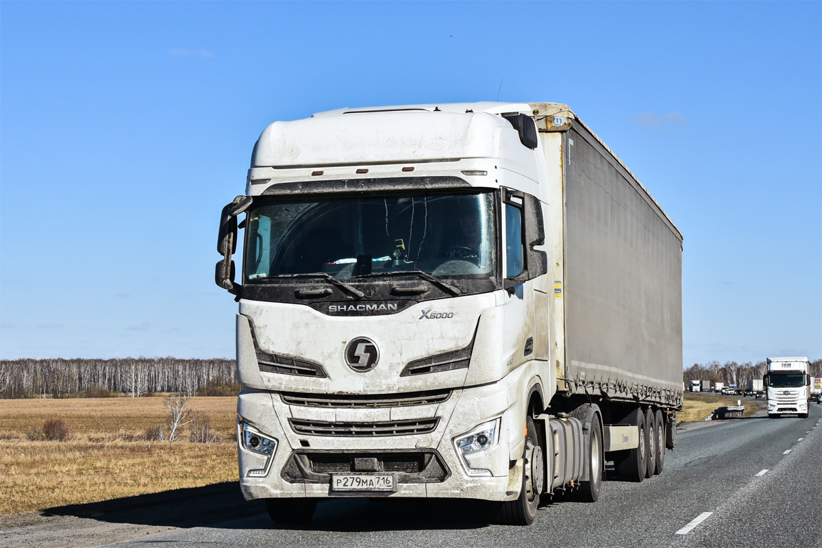 Татарстан, № Р 279 МА 716 — Shaanxi Shacman X6000 SX4188