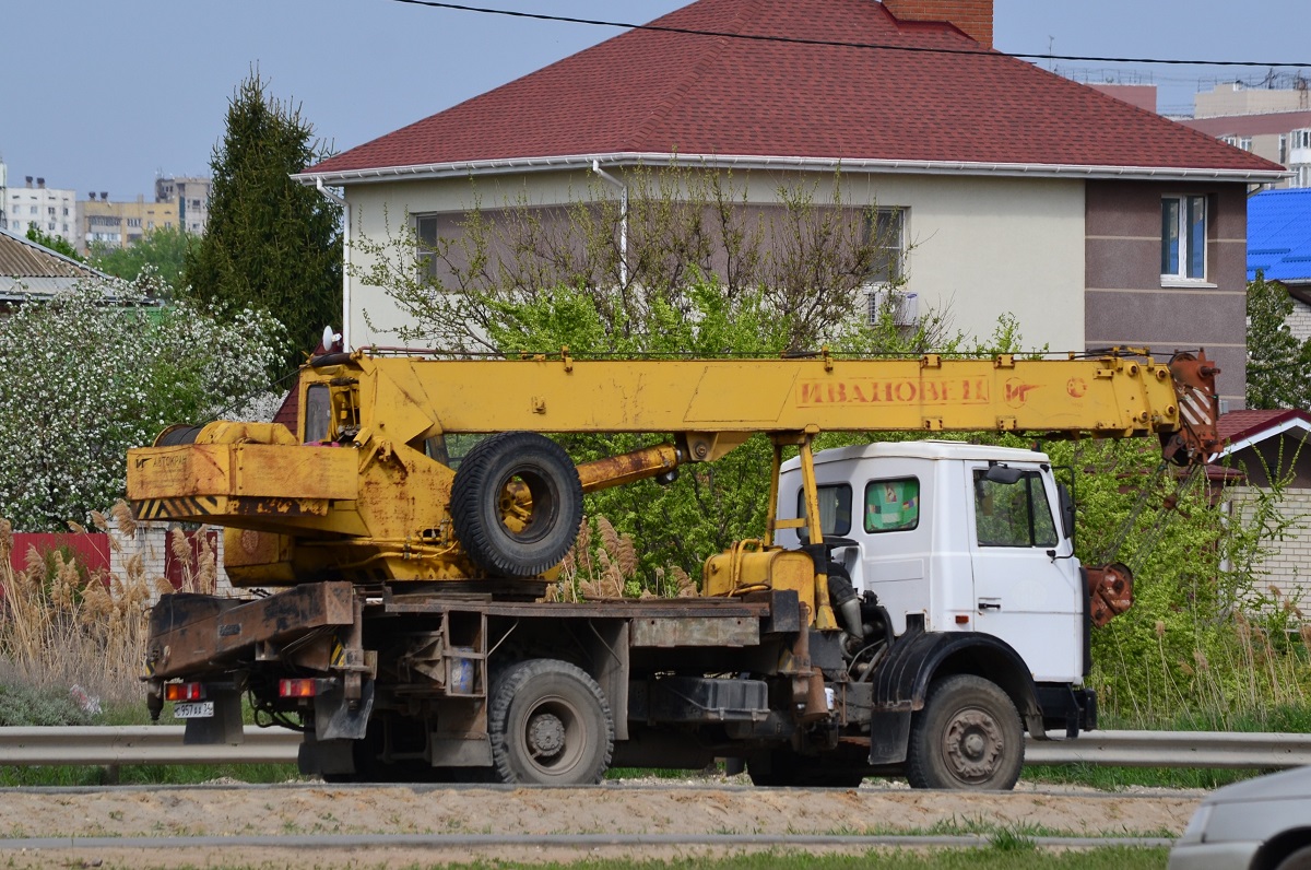Волгоградская область, № С 957 АА 34 — МАЗ-533702