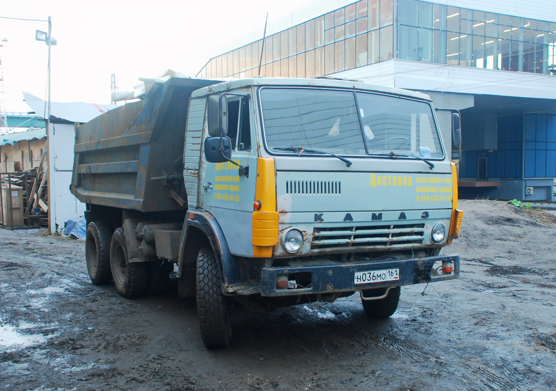 Ростовская область, № Н 036 МО 161 — КамАЗ-5410