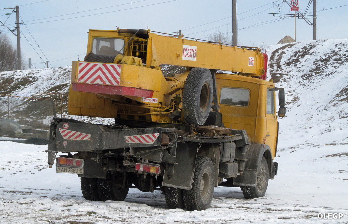 Минская область, № АН 2969-5 — МАЗ-5337 (общая модель)