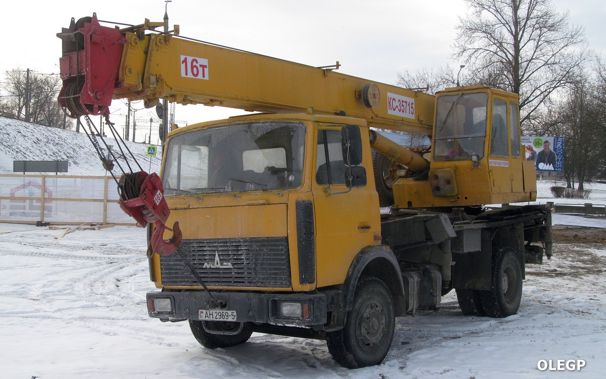 Минская область, № АН 2969-5 — МАЗ-5337 (общая модель)