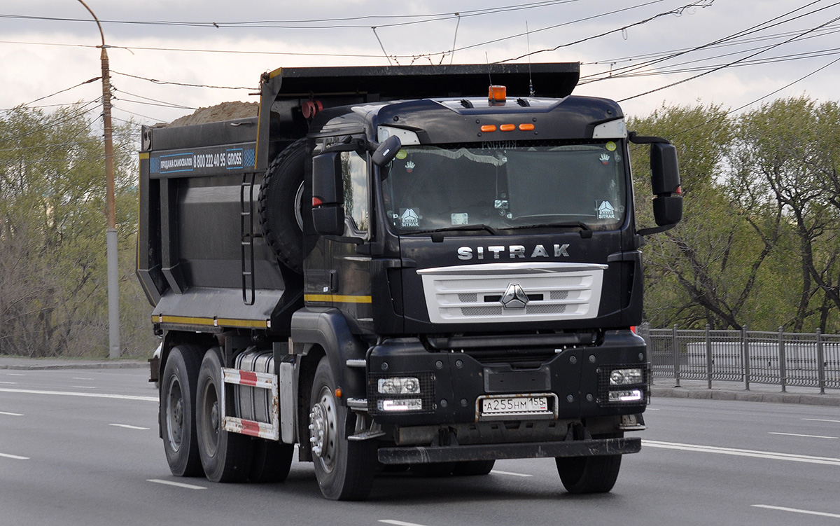 Омская область, № А 255 НМ 155 — Sitrak C7H ZZ3256