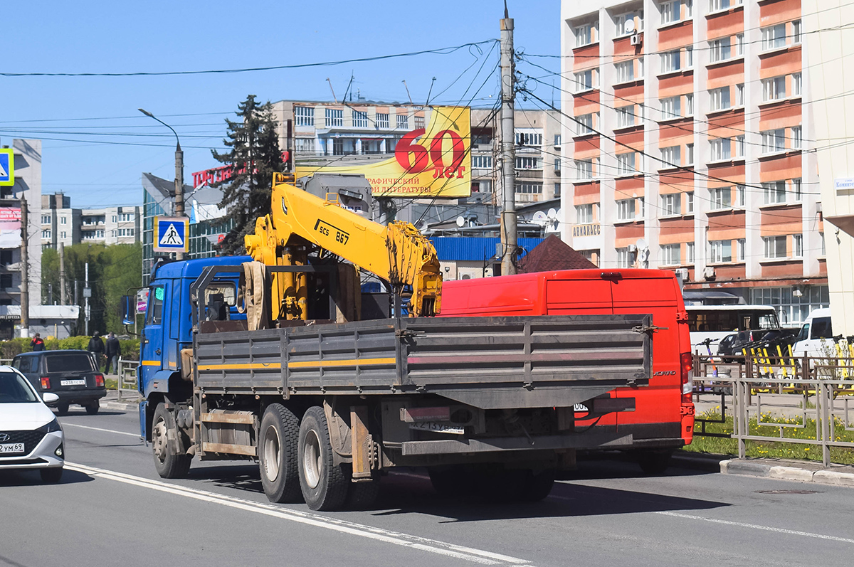 Тверская область, № Х 213 УВ 69 — КамАЗ-65117-A4(23)