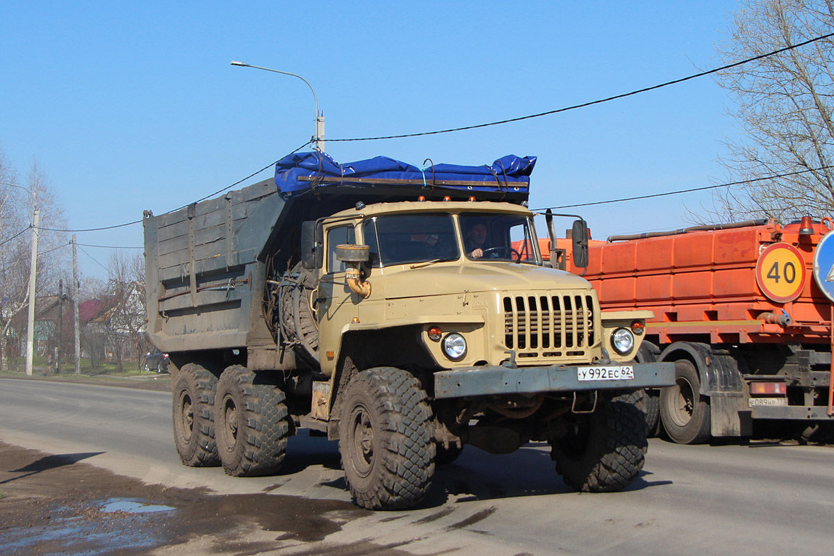Рязанская область, № У 992 ЕС 62 — Урал-5557