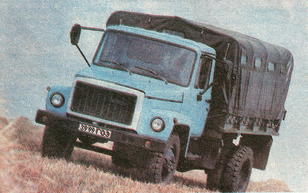 Нижегородская область, № 3999 ГОЭ — ГАЗ-33073; Исторические фотографии (до 2000 года) (Нижегородская область)
