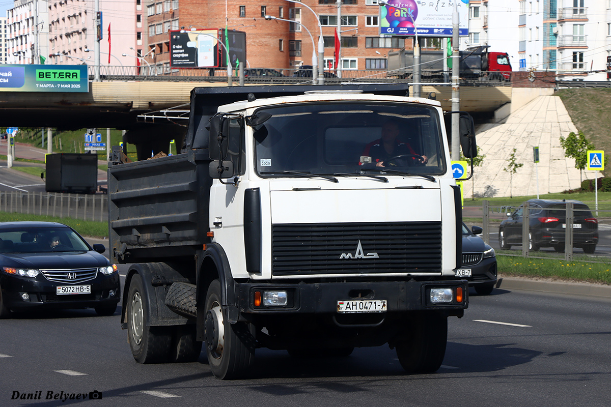 Минск, № АН 0471-7 — МАЗ-5551A2
