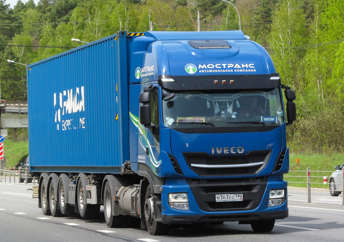 Московская область, № В 363 ЕС 790 — IVECO Stralis ('2012)