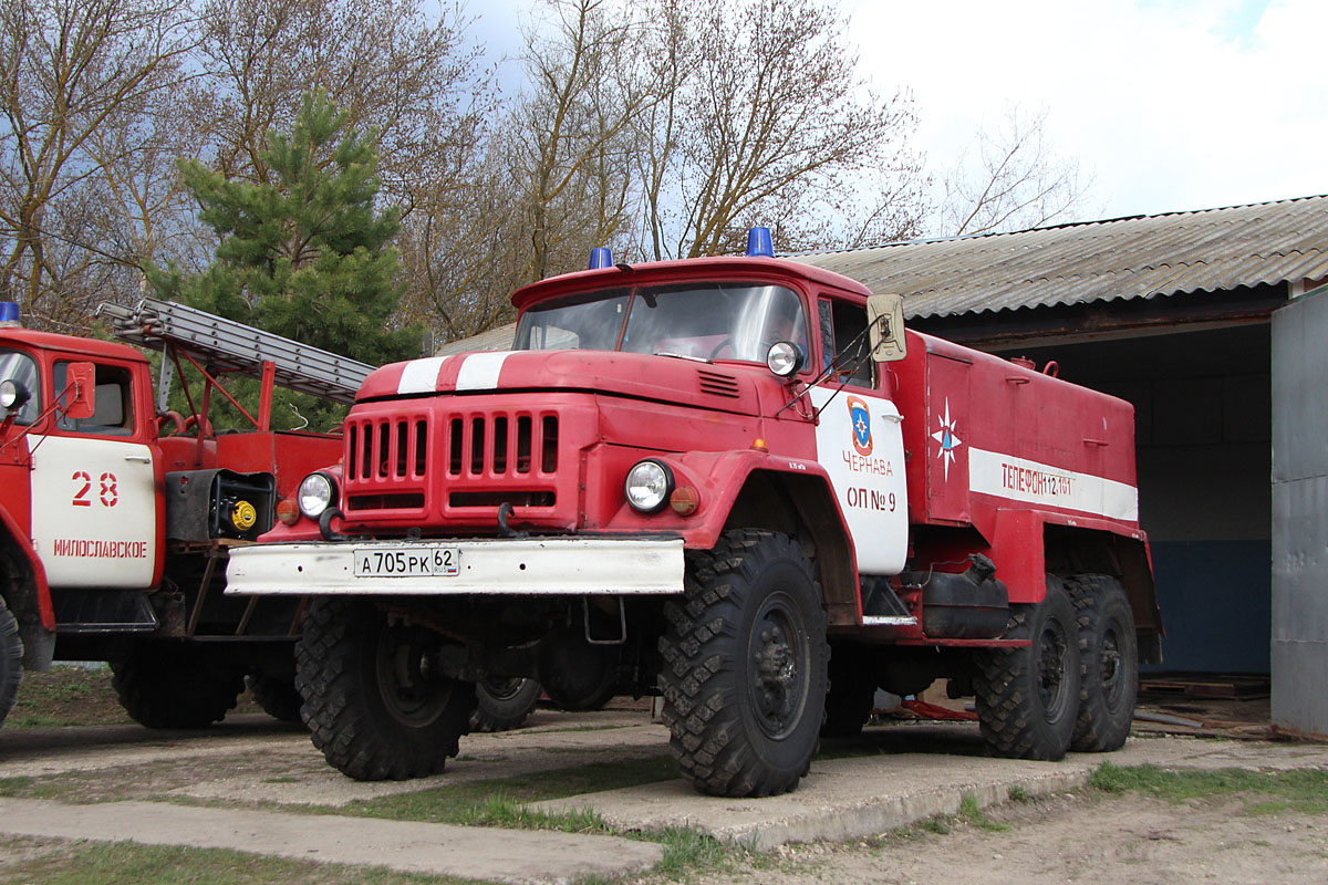 Рязанская область, № А 705 РК 62 — ЗИЛ-131 (общая модель)