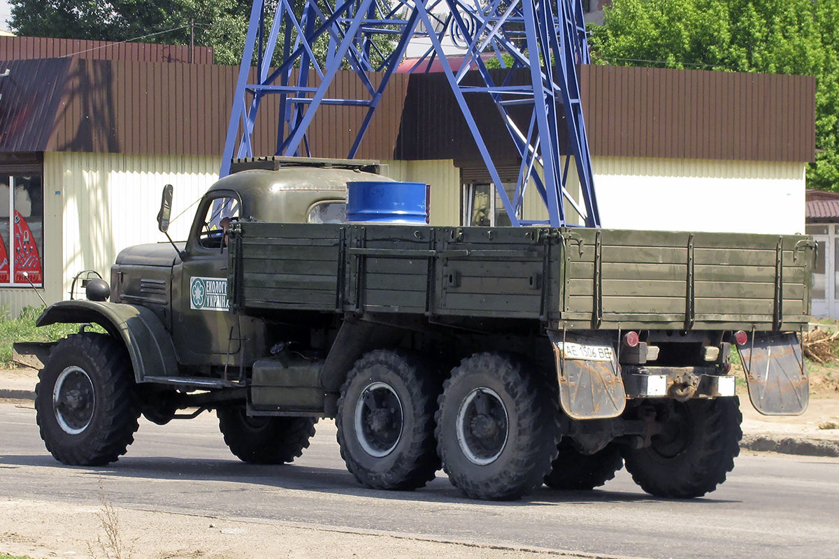 Днепропетровская область, № АЕ 1506 ВЕ — ЗИЛ-157К