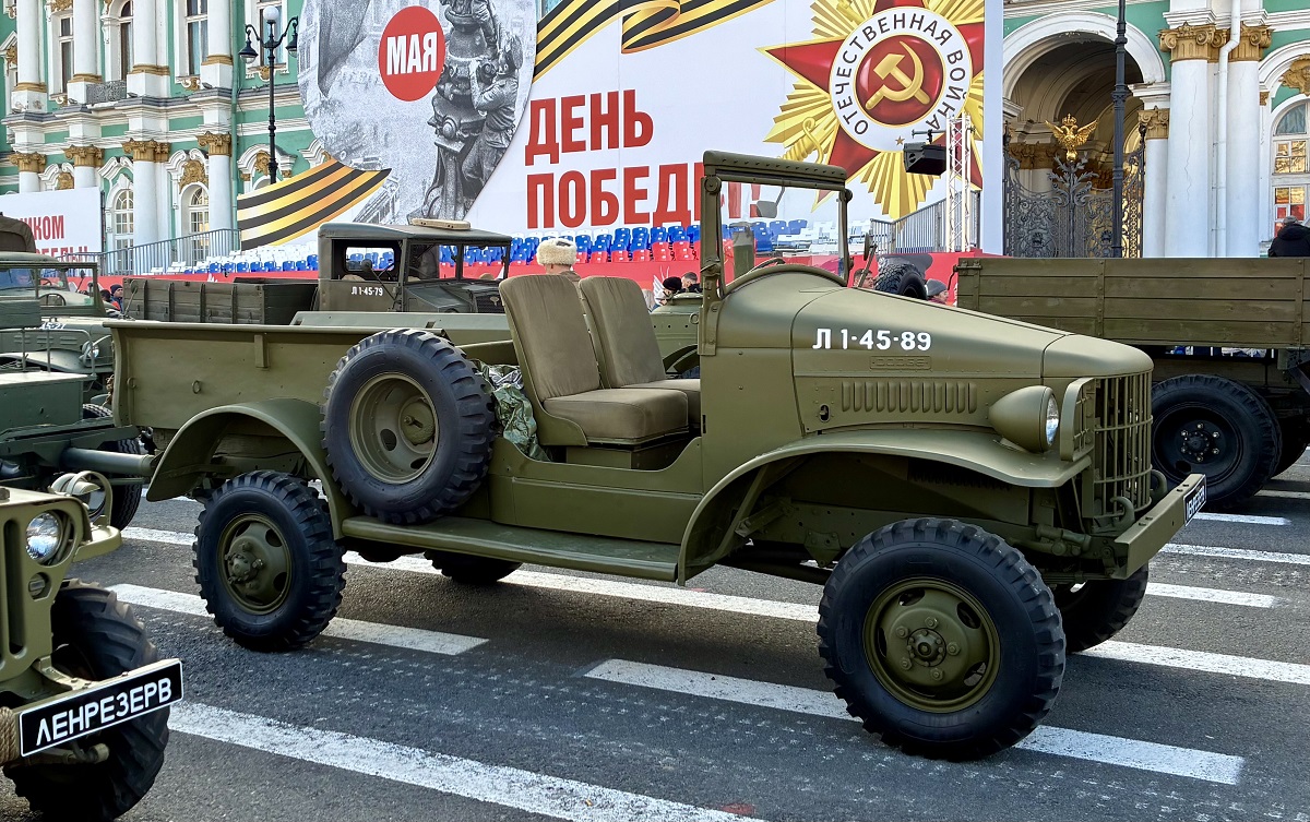 Санкт-Петербург, № Л1-45-89 — Dodge (общая модель)