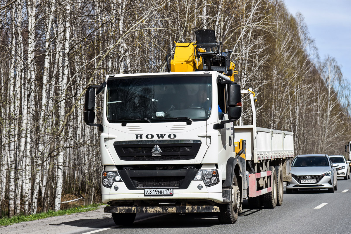 Тюменская область, № А 319 МН 172 — Howo T5G ZZ5257