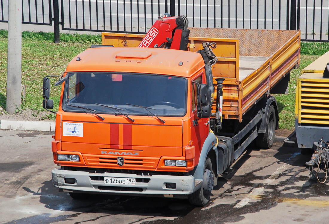 Москва, № В 126 ОЕ 197 — КамАЗ-4308-H3(99)