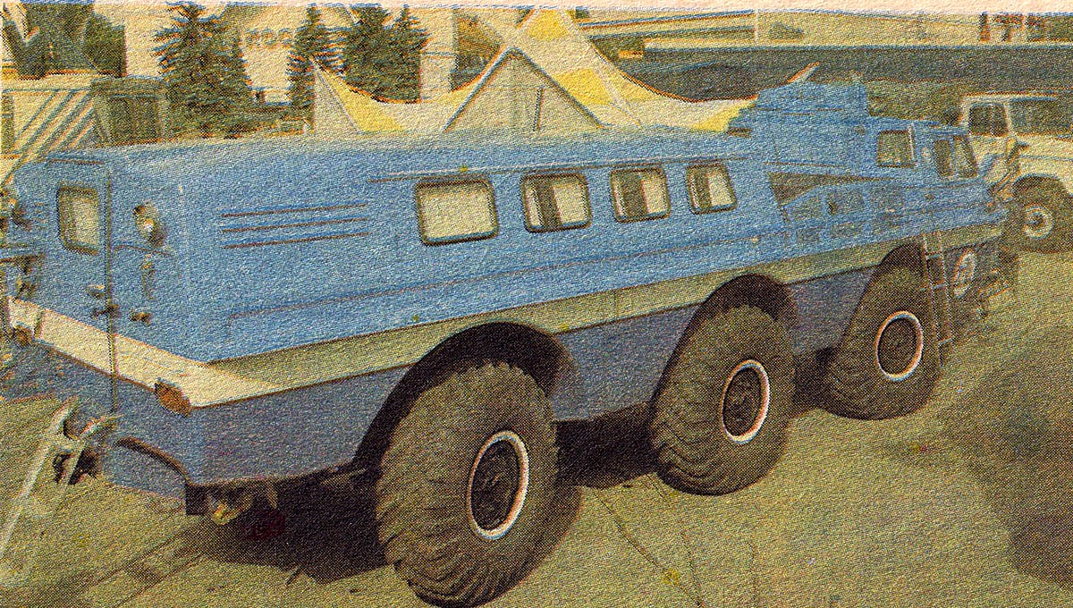 Москва — Выставки; Исторические фотографии (до 2000 года) (Москва)