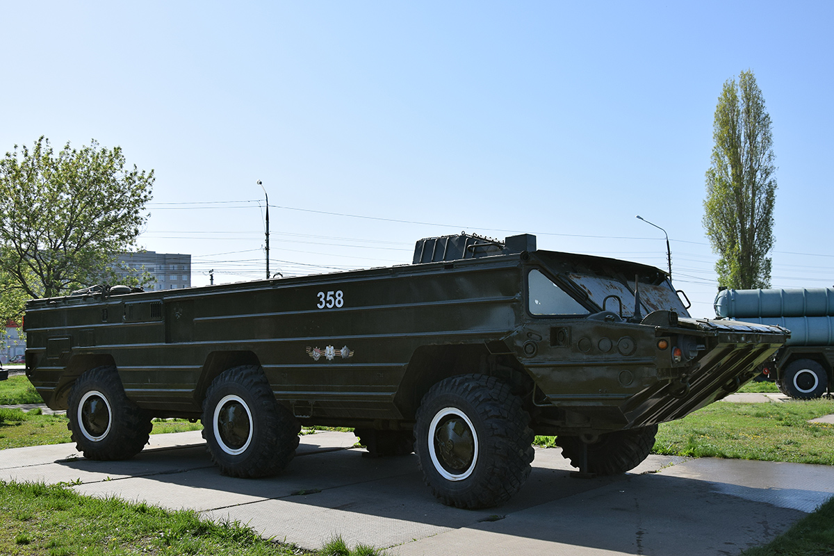 Саратовская область, № (64) Б/Н 0047 — БАЗ-5937