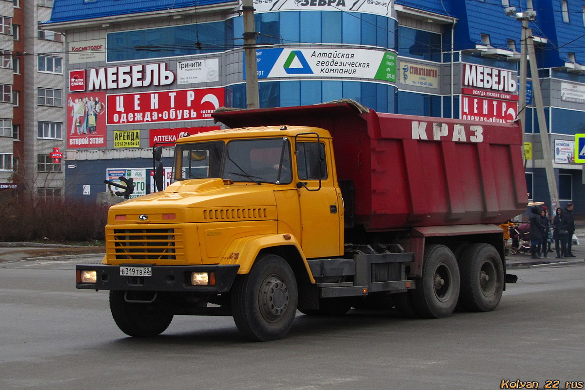 Алтайский край, № В 319 ТВ 22 — КрАЗ-65055