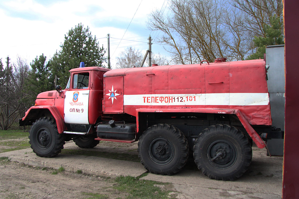 Рязанская область, № А 705 РК 62 — ЗИЛ-131 (общая модель)