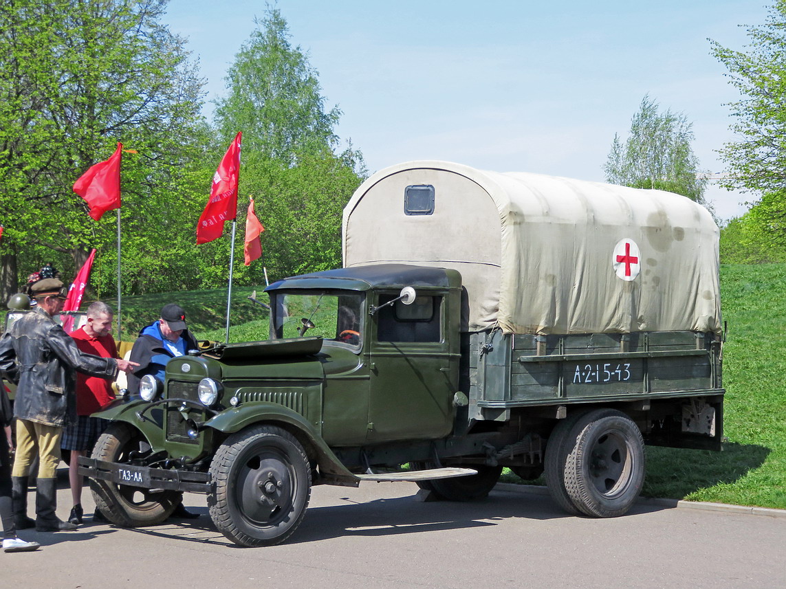 Кировская область, № А-2-15-43 — ТС индивидуального изготовления