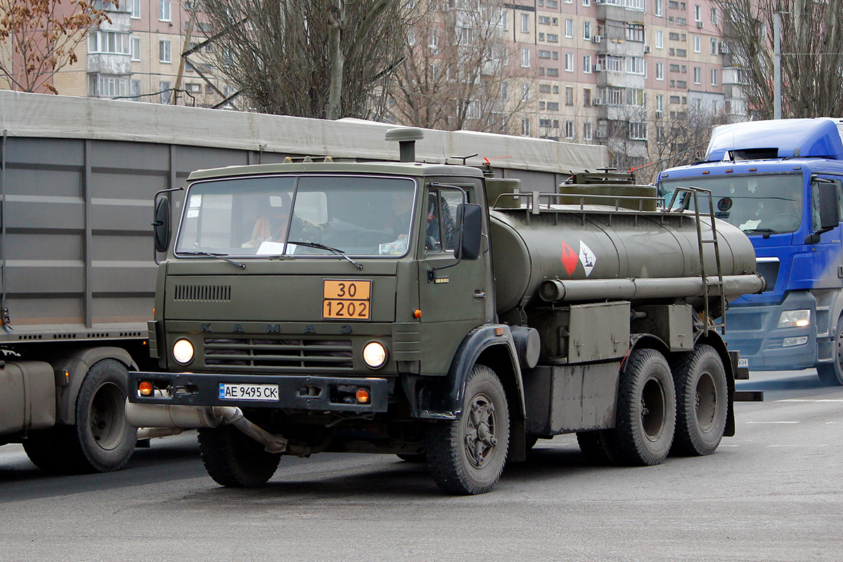 Днепропетровская область, № АЕ 9495 СК — КамАЗ-5320