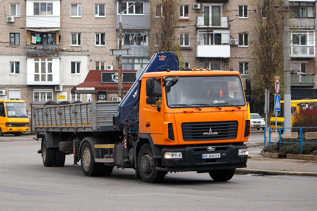 Днепропетровская область, № АЕ 2606 КА — МАЗ-5340C2