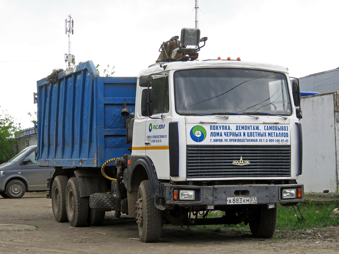 Кировская область, № А 883 КМ 37 — МАЗ-6303A5